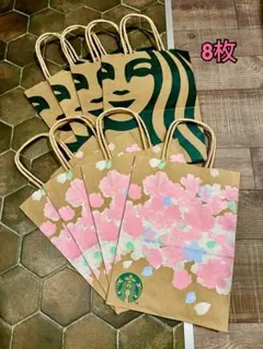 スターバックス　ショップ袋　8枚　スタバ