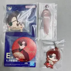 蘇芳 ウィンブレ 一番くじセット