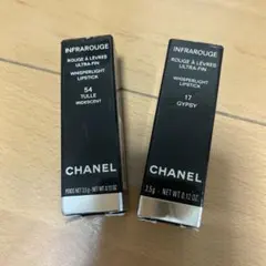シャネルリップ　口紅　新品
