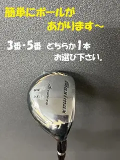 Item thumbnail for item afc61f54-ff93-4075-aa8e-c97e1b61a010