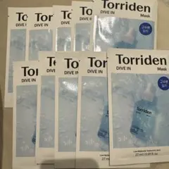 Torriden DIVE IN シートマスク 10枚セット