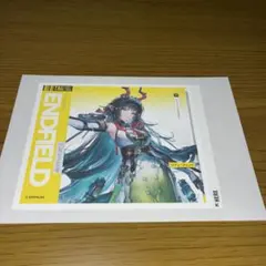 ゾアン・ファンイ アークナイツ エンドフィールド GIGO クリアカード