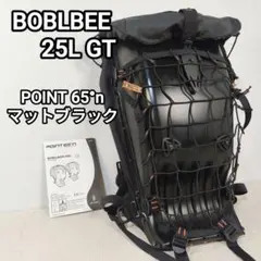 BOBLBEE 25L GT ポイント65n マットブラック ボブルビーのサムネイル