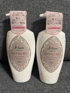 なっつん様 リクエスト 2点 まとめ商品