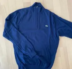 ラコステ　ハーフジップニット　ネイビー