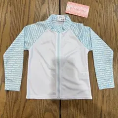 Item thumbnail for item 2ff36d66-12bd-4050-b14c-5ade25785e1f