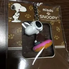 ミスタードーナツ キーホルダー スヌーピー