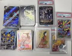psa9以下】ポケモンカード ar アートレアなど 79枚まとめ売り - メルカリ