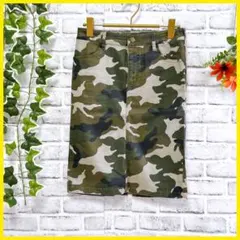 【NATURALBEAUTYBASIC】 （XS） スカート　膝丈