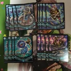 2026年最新】青魔道具の人気アイテム - メルカリ
