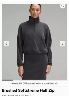 Lululemon ルルレモン　Softstreme Half Zipのサムネイル