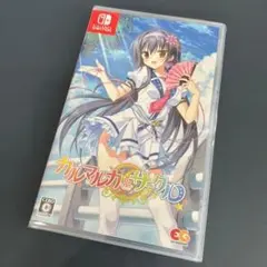 【Switch】 カルマルカ＊サークル [通常版]