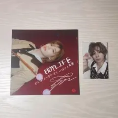 イハン ミニ色紙 スペシャル盤 weverse ラキドロ BOYNEXTDOOR