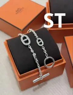HERMES エルメス シェーヌダンクル ファランドールSTブレスレットのサムネイル