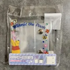 シール帳 ファイル