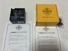 GEORGIA Ado コラボヘッドホン　コラボスピーカー　非売品