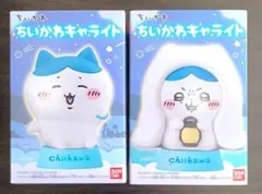 新品　箱付き ちいかわ キャライト ハチワレ 怖い話　2個セット