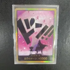 チョッパー　ドンカード　スーパーパラレル　金ドン