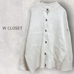 Item thumbnail for item 0705137e-c0f7-4faa-9cf4-eaa20d7e1e3f