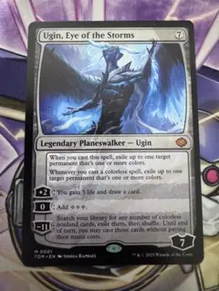 2025年最新】ウギンの目 foilの人気アイテム - メルカリ