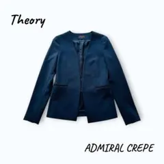 美品✨Theory アドミラルクレープ ジャケット NIRANSI ネイビー　S