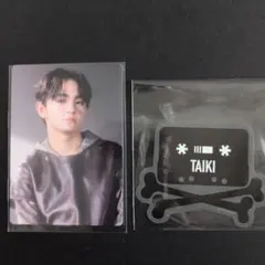 BMSG TAIKI オンラインくじ