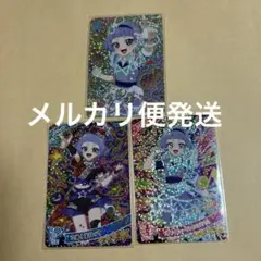 ひみつのアイプリ チィ ラブマイミュージックバズリウム サイン こあくまロック