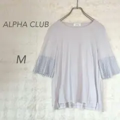 アルファキュービック/プリーツ袖ブラウス/Tシャツ/M/オフホワイト/異素材のサムネイル