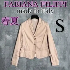 新品タグ付✨ファビアナフィリッピ 伸縮性◎ サテンブラウス 長袖バイ 