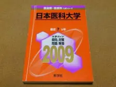 Item thumbnail for item 9a1f5962-7804-4a1a-bbd6-aea604f78098