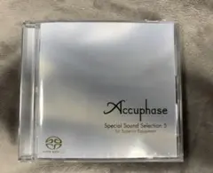 2026年最新】Accuphase Special Sound Selectionの人気アイテム - メルカリ