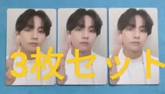 2025年最新】テヒョン トレカ btsの人気アイテム - メルカリ