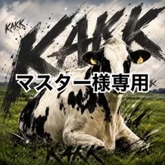 ライトグレー10、ライトブルー10のサムネイル