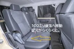 再再販ランクル70 GDJ76 後部座席移動キット - メルカリ