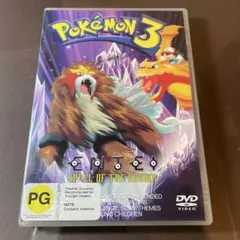 Jスルーカード 劇場版ポケットモンスター 結晶塔の帝王 ENTEI（使用