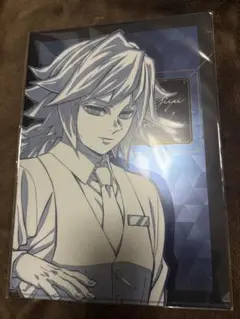 Item thumbnail for item f1ee2273-385b-4e90-bd4d-52ad4ba73518