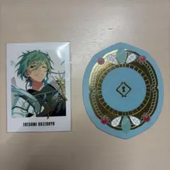 9周年ぱしゃっつ風早巽　alkaloid コースター　2点セット