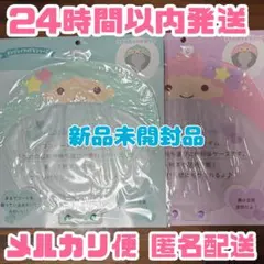 サンリオ 【激レア】るるる学園うちわ - メルカリ