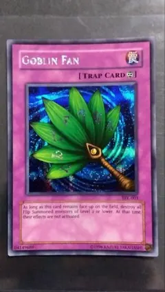 再録禁止】MTG Conch Horn 英語版 - メルカリ