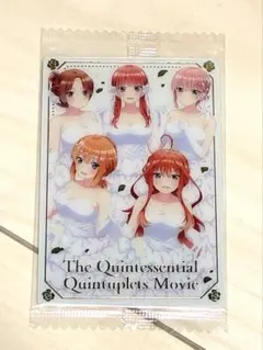 五等分の花嫁 ウエハースカード 全員集合 花嫁