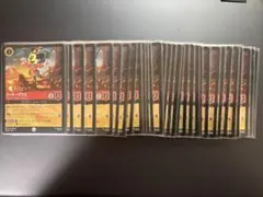 Y*.様 ロルカナ 非売品 プロモ 各4枚 未開封 リロ ズートピア モアナ