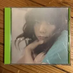 aiko 三国駅 CD