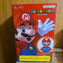 スーパーマリオ ビッグアクションフィギュア マリオ
