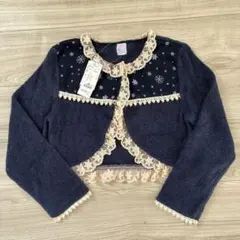 Item thumbnail for item c5f100a4-46fa-4163-8e19-455af6c84b34