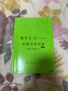 Item thumbnail for item f9746c75-0eb5-43b8-b8e5-31dcc75c9a17