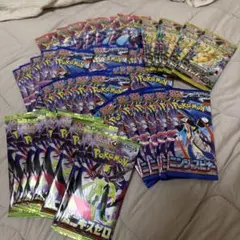 ポケモンカードバラパック42種類 ポケモンカードゲームバラパック42パック - メルカリ