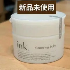 最終値下【新品】ink. クレンジングバーム 無香料 90gのサムネイル