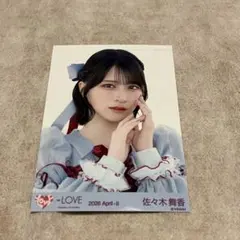イコラブ 劇薬中毒 歌唱衣装 佐々木舞香 ヨリ - メルカリ