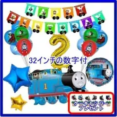 Item thumbnail for item dd0b2121-b758-4085-a831-cdb0057e10a4