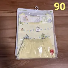 【新品】ユニクロ ドライパジャマ 半袖 すみっコぐらし 90cm